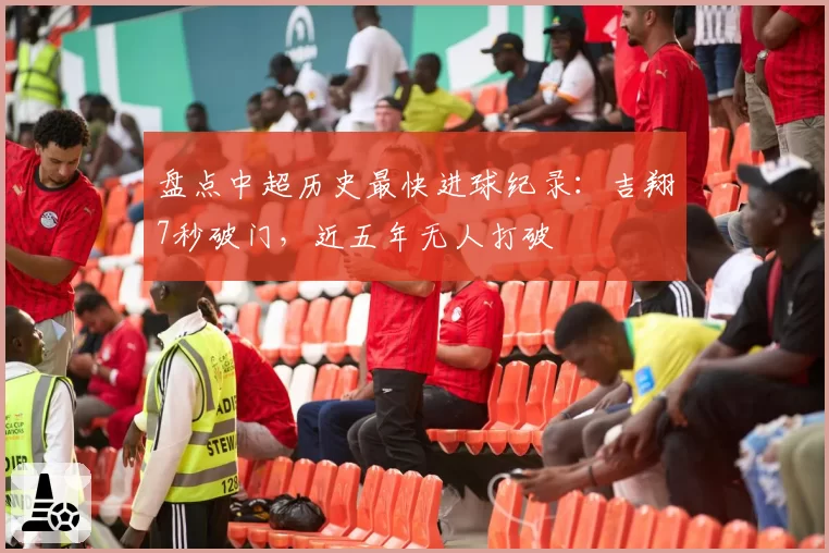 Keria烈娜塔连续空大遭质疑，T1辅助游走路线是否已被对手摸透？